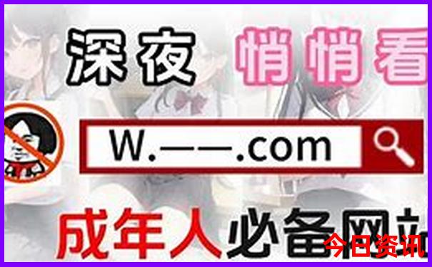 哈尔滨十大爬山好去处